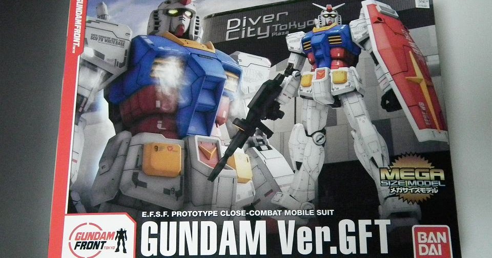 G-リミテッド: Gallery: Mega Size Model 1/48 RX-78-2 Gundam Ver